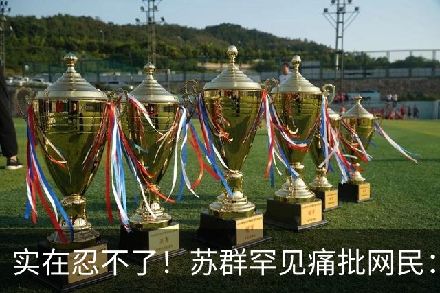 about image